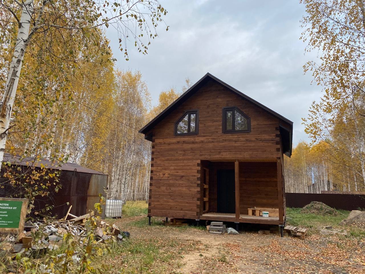 https://sochi.tgv-stroy.ru/storage/app/uploads/public/637/352/bee/637352beec37d007548609.jpeg